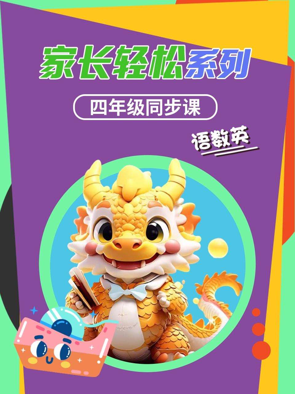 亚洲综合欧美欧洲日韩图片