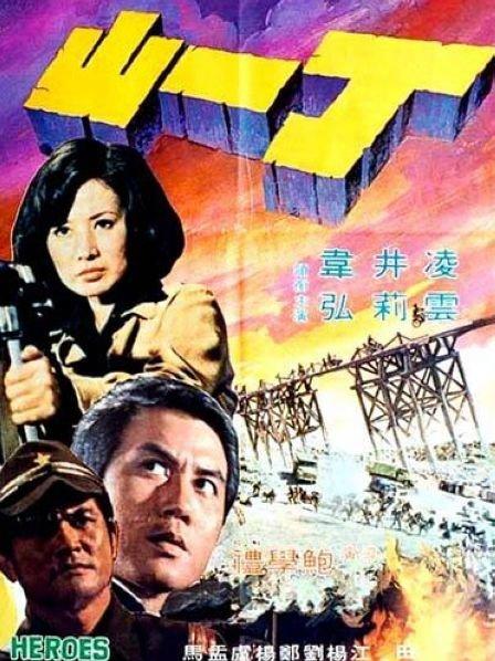 白洁少妇全文无删减在线阅读