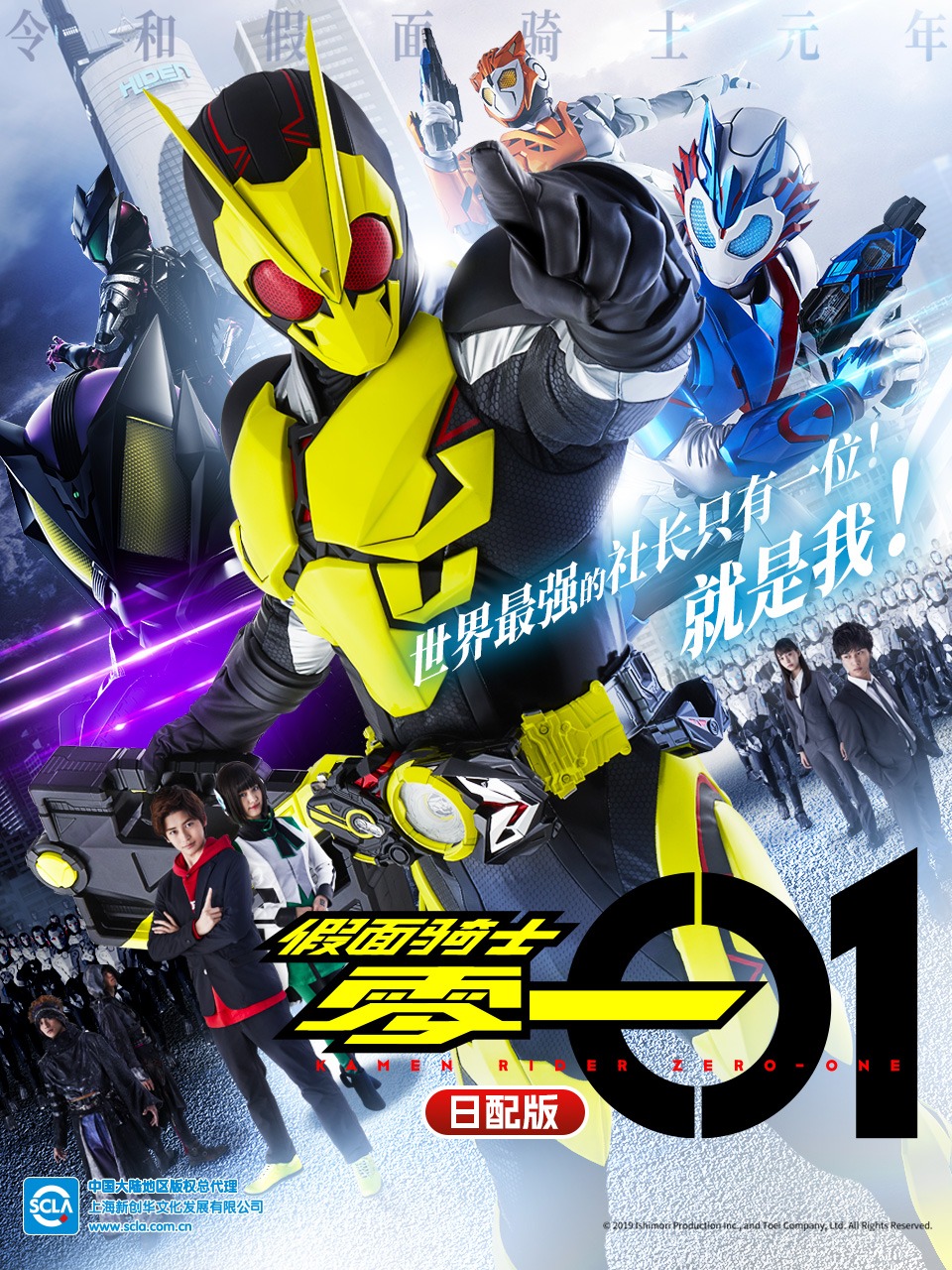 亚洲自拍偷拍清纯综合图区