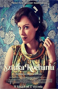 亚洲美女视频之日韩精品