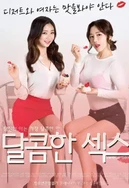 亚洲综合久久日韩婷婷五月色婷婷