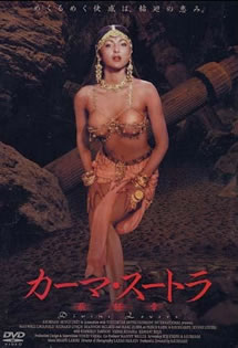 亚洲自拍偷拍第五页