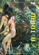 亚洲精品美日韩免费专区