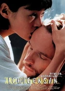 亚洲综合欧美二区_人人澡人人澡人人澡欧