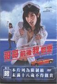 亚洲综合性色AⅤ一区二区三区