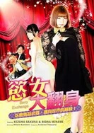 亚洲综合图片网