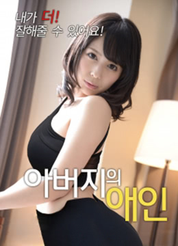 亚洲精品～无码抽插