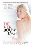 亚洲经典一区二区三曲爱妃记歌词