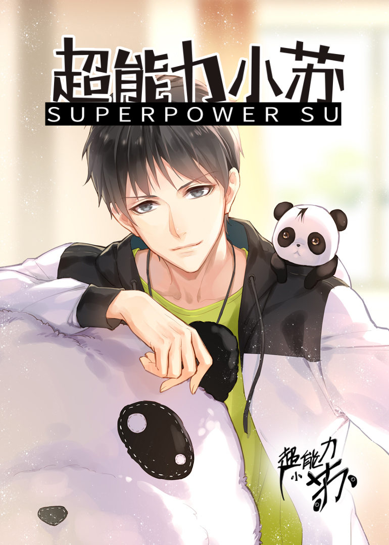 亚洲网曝视频手机