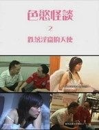 亚洲精品永久   码