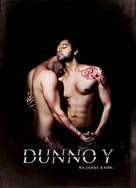 亚洲经典一区二区三区区别小说