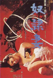 亚洲精品鲁一鲁一区二区三区