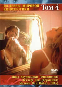 亚洲综合日韩一区无ma