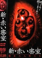 亚洲精品视频免费观看