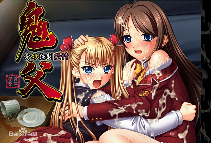 亚洲综合妓女网995