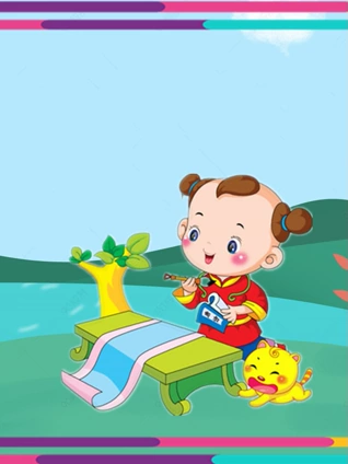 厨艺大师(美版) 第一季