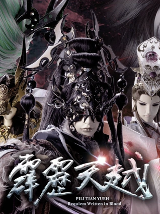 亚洲综合色在线视频久