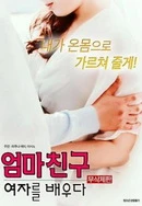 亚洲自偷自拍熟女另类