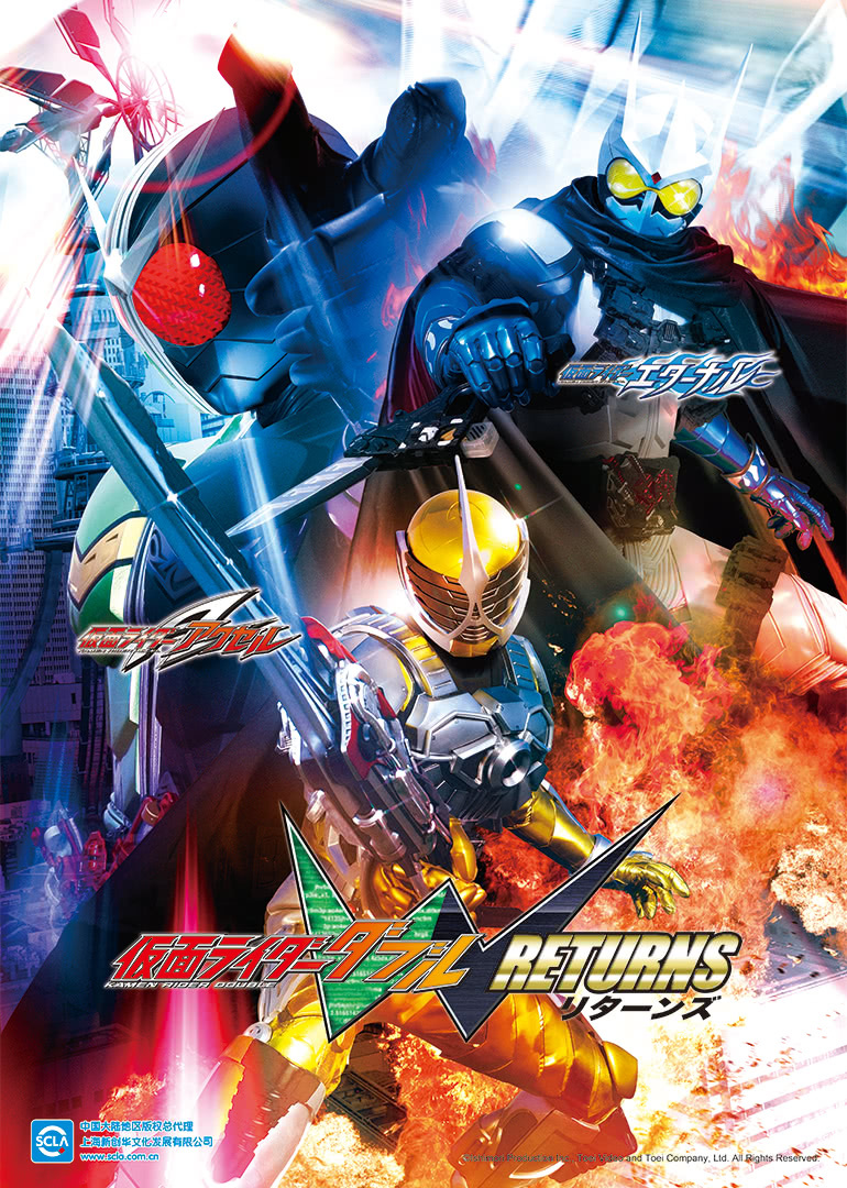 亚洲自拍色综合图20p