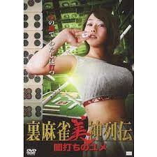 亚洲色Av性色在线观看美女