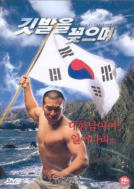 亚洲综合久久AV一区二区三区