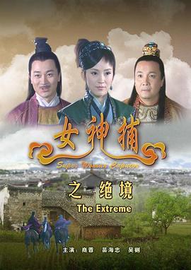 亚洲美女高清aⅴ视频免费