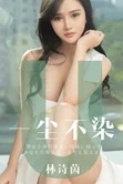 亚洲美女av在线