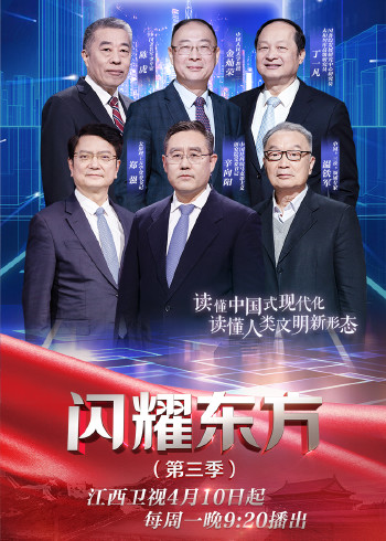 亚洲综合偷拍区偷拍